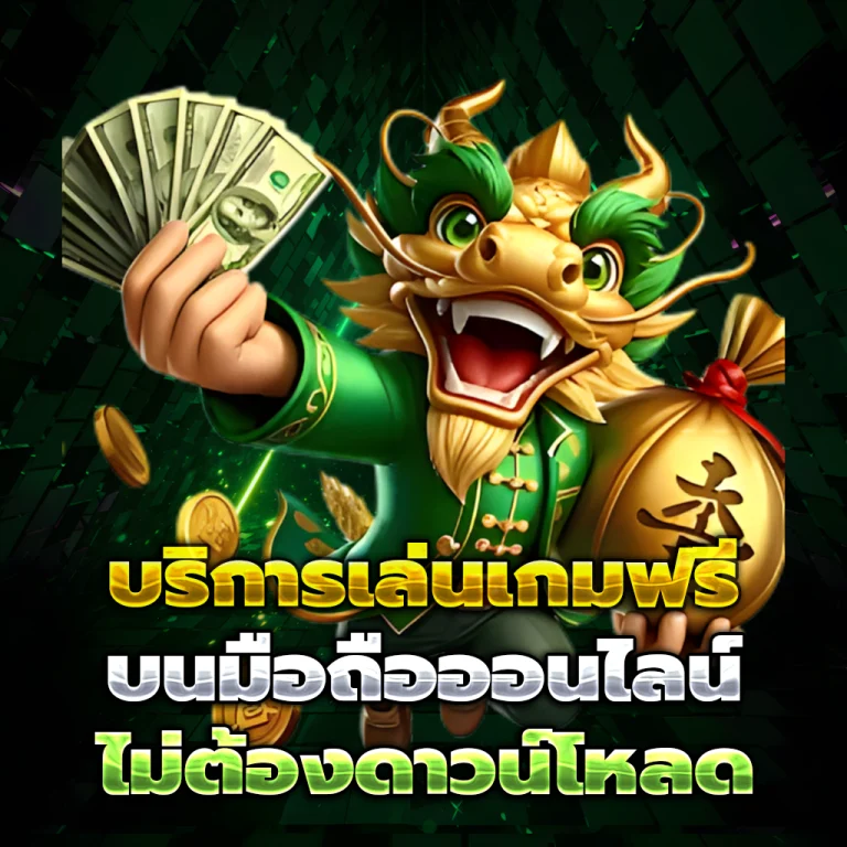 app allnew999